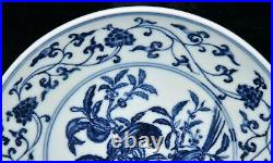 8.8 china antique ming dynasty xuande mark porcelain bird pattern fruit plate