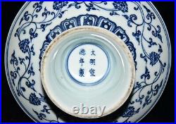 8.8 china antique ming dynasty xuande mark porcelain bird pattern fruit plate