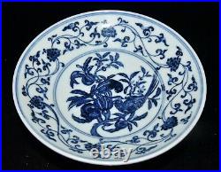 8.8 china antique ming dynasty xuande mark porcelain bird pattern fruit plate