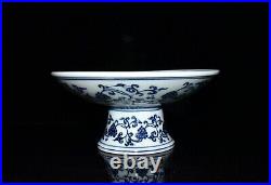 8.8 china antique ming dynasty xuande mark porcelain bird pattern fruit plate