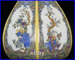 8.9Old dynasty Porcelain yongzheng mark pair colour enamels flowers birds vases