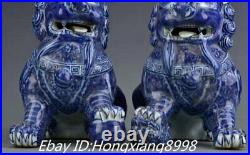 8 China Ming Xuande Dynasty White blue Porcelain Foo Fu Dog Lion Statue Pair