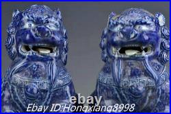 8 China Ming Xuande Dynasty White blue Porcelain Foo Fu Dog Lion Statue Pair