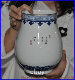 8 China pastel Blue&white porcelain Peach bird Zun Cup Bottle Pot Vase Statue