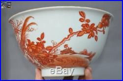 8 Chinese Mark Enamel Porcelain flower bird Bowl Cup Plate Teacup Statue