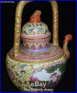 8 Enamel Color Porcelain Gold Gilt Phoenix Bird Beauty Wine Pot Kettle Flagon