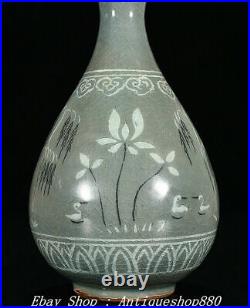 8 Old China Dynasty Korea Koryo Porcelain Willow mandarin Duck Zun Vase Bottle