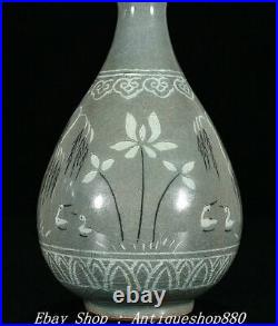 8 Old China Dynasty Korea Koryo Porcelain Willow mandarin Duck Zun Vase Bottle