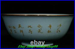 8 Old China Song Dynasty Ru Kiln Porcelain Gilt Louts Flower Bird Bowl Bowls
