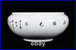 8'' chinese wucai Porcelain peony flower bird text Pen wash Ashtray pot statue