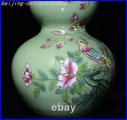 9China enamel cai porcelain Flowers birds pattern Gourd shape bottle vase jar