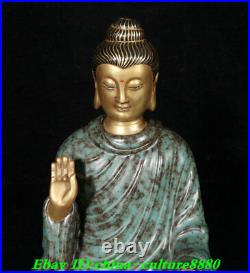 9Old China Turquoise Glaze Porcelain Gilt Shakyamuni Amitabha Buddha Statue