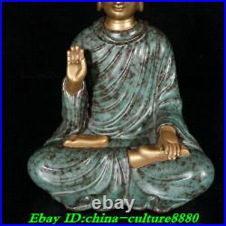 9Old China Turquoise Glaze Porcelain Gilt Shakyamuni Amitabha Buddha Statue