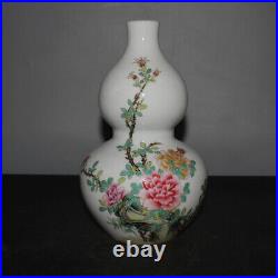 9.1 China Famille Rose Porcelain Freehand Sketching Flower Bird Gourd Vase