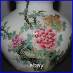 9.1 China Famille Rose Porcelain Freehand Sketching Flower Bird Gourd Vase