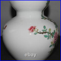 9.1 China Famille Rose Porcelain Freehand Sketching Flower Bird Gourd Vase