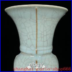 9.2China Ancient Song Dynasty Official kiln porcelain bird vase bottle statue