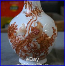 9.2 Marked Old China Red Glaze Porcelain Dynasty Palace Flower Bird Tree Vase