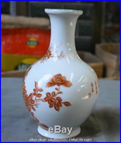 9.2 Marked Old China Red Glaze Porcelain Dynasty Palace Flower Bird Tree Vase