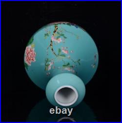 9.4 Chinese Colour Enamel Porcelain Hand Painted Flower Bird Garlic-head Vase