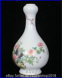 9.4 Qianlong Marked Enamel Colour Porcelain Bird Flower Pattern Vase Bottle