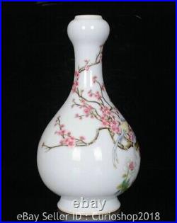 9.4 Qianlong Marked Enamel Colour Porcelain Bird Flower Pattern Vase Bottle