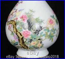 9.4 Qianlong Marked Enamel Colour Porcelain Bird Flower Pattern Vase Bottle