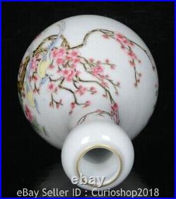 9.4 Qianlong Marked Enamel Colour Porcelain Bird Flower Pattern Vase Bottle