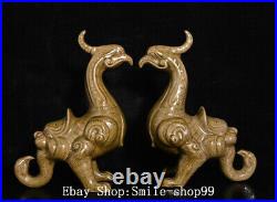 9.4 Song Dynasty Yue Kiln Porcelain Dragon Beast Phoenix Bird Statue Pair