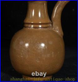 9.6 Old China Song Dynasty Guan kiln porcelain Phoenix bird statue bottle vase