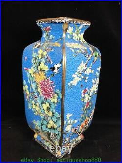 9.6 Qing Qianlong Marked Blue Glaze Colour Porcelain Flower Bird Bottle Vase