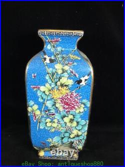 9.6 Qing Qianlong Marked Blue Glaze Colour Porcelain Flower Bird Bottle Vase