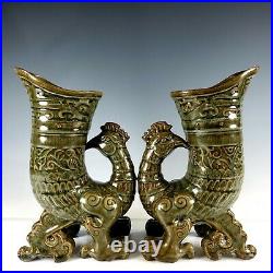 9.7 pair China Old Antique Porcelain Song dynasty Longquan cyan bird Statue