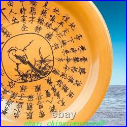 9.8 Chai Kiln Porcelain Magpie Bird Bamboo Inscription Engrave Words Dish Plate