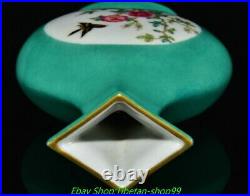 9.8'' Qing Qianlong Marked Famille Rose Porcelain Gold Flower Bird Bottle Pair