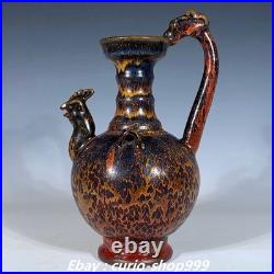 9.8 Song Dynasty Jian Kiln Porcelain Dragon Loong Bird Head Wine Tea Pot Flagon