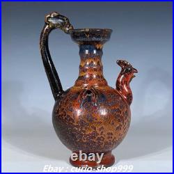 9.8 Song Dynasty Jian Kiln Porcelain Dragon Loong Bird Head Wine Tea Pot Flagon