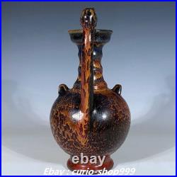 9.8 Song Dynasty Jian Kiln Porcelain Dragon Loong Bird Head Wine Tea Pot Flagon