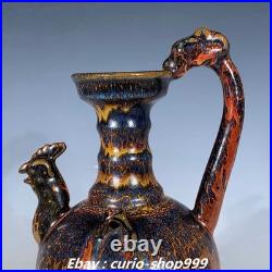 9.8 Song Dynasty Jian Kiln Porcelain Dragon Loong Bird Head Wine Tea Pot Flagon