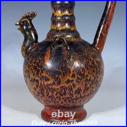 9.8 Song Dynasty Jian Kiln Porcelain Dragon Loong Bird Head Wine Tea Pot Flagon