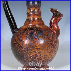 9.8 Song Dynasty Jian Kiln Porcelain Dragon Loong Bird Head Wine Tea Pot Flagon