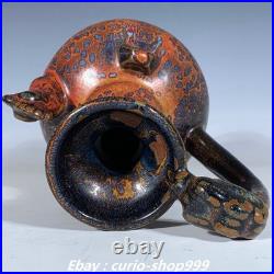9.8 Song Dynasty Jian Kiln Porcelain Dragon Loong Bird Head Wine Tea Pot Flagon