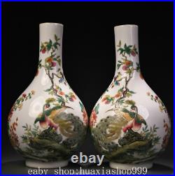 9.8 Yongzheng Marked Famille Rose Porcelain Flower Bird Fruit Bottle Vase Pair