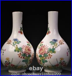 9.8 Yongzheng Marked Famille Rose Porcelain Flower Bird Fruit Bottle Vase Pair