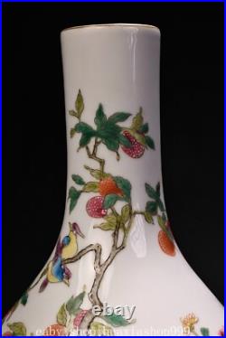 9.8 Yongzheng Marked Famille Rose Porcelain Flower Bird Fruit Bottle Vase Pair