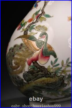 9.8 Yongzheng Marked Famille Rose Porcelain Flower Bird Fruit Bottle Vase Pair