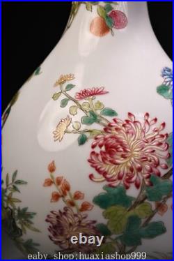 9.8 Yongzheng Marked Famille Rose Porcelain Flower Bird Fruit Bottle Vase Pair
