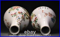 9.8 Yongzheng Marked Famille Rose Porcelain Flower Bird Fruit Bottle Vase Pair