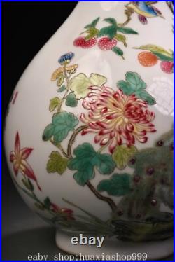 9.8 Yongzheng Marked Famille Rose Porcelain Flower Bird Fruit Bottle Vase Pair