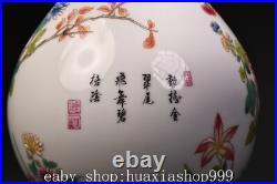 9.8 Yongzheng Marked Famille Rose Porcelain Flower Bird Fruit Bottle Vase Pair